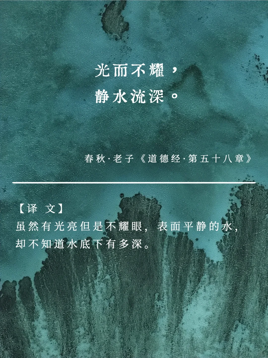 字虽少，但后劲贼大