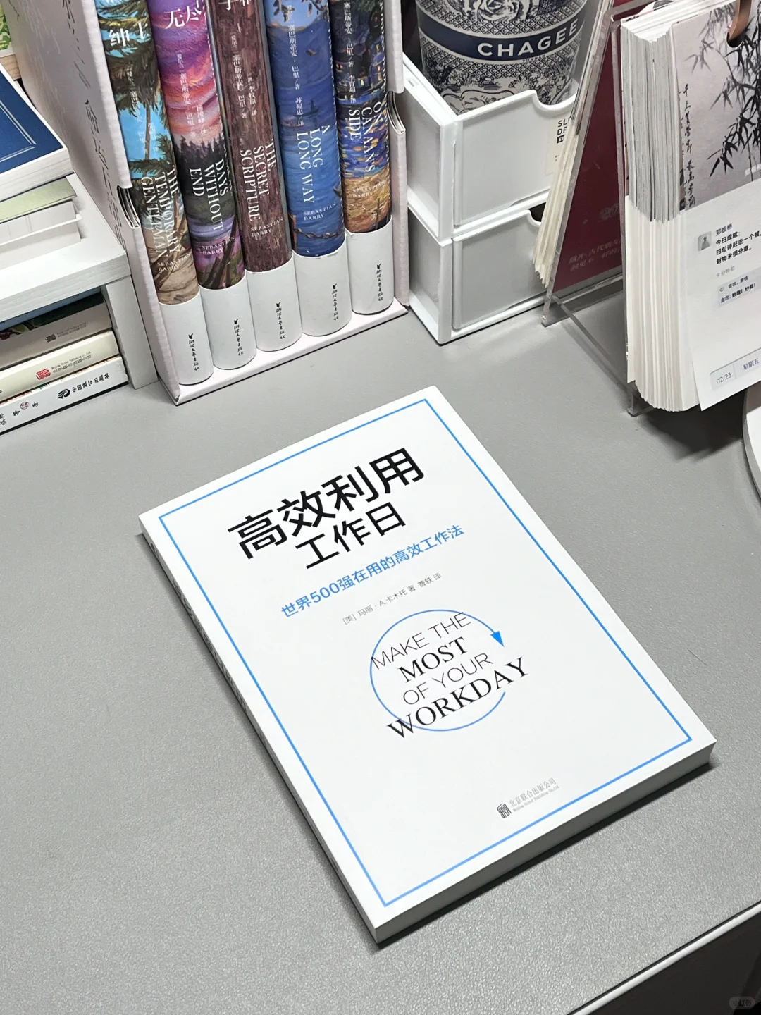 如果刚工作时就能读到这些书该多好啊！！