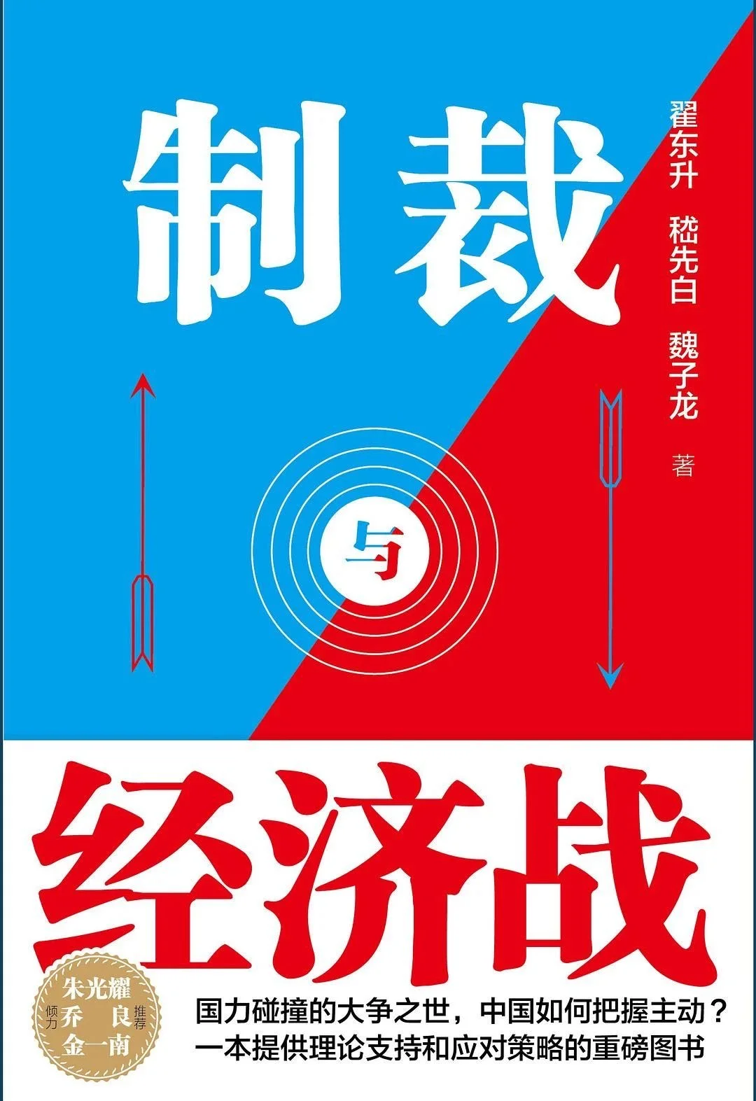 📚8月新书大赏 | 精神角落更新计划