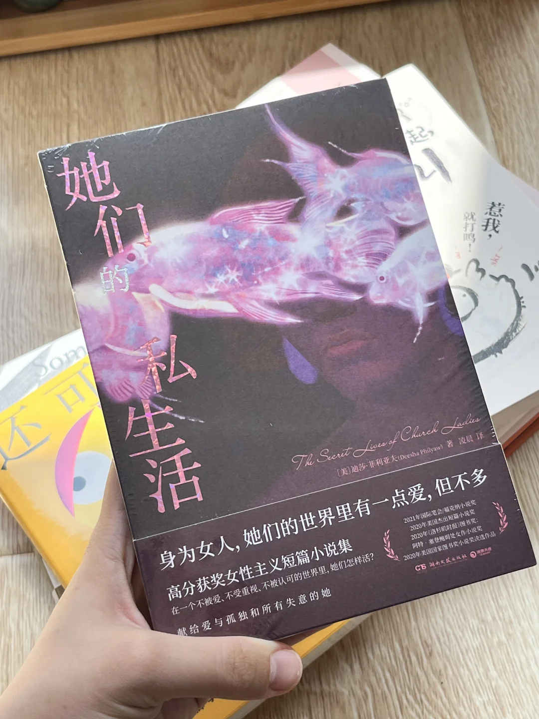 七月待读书单推荐❗️❗️每一本都超期待✨