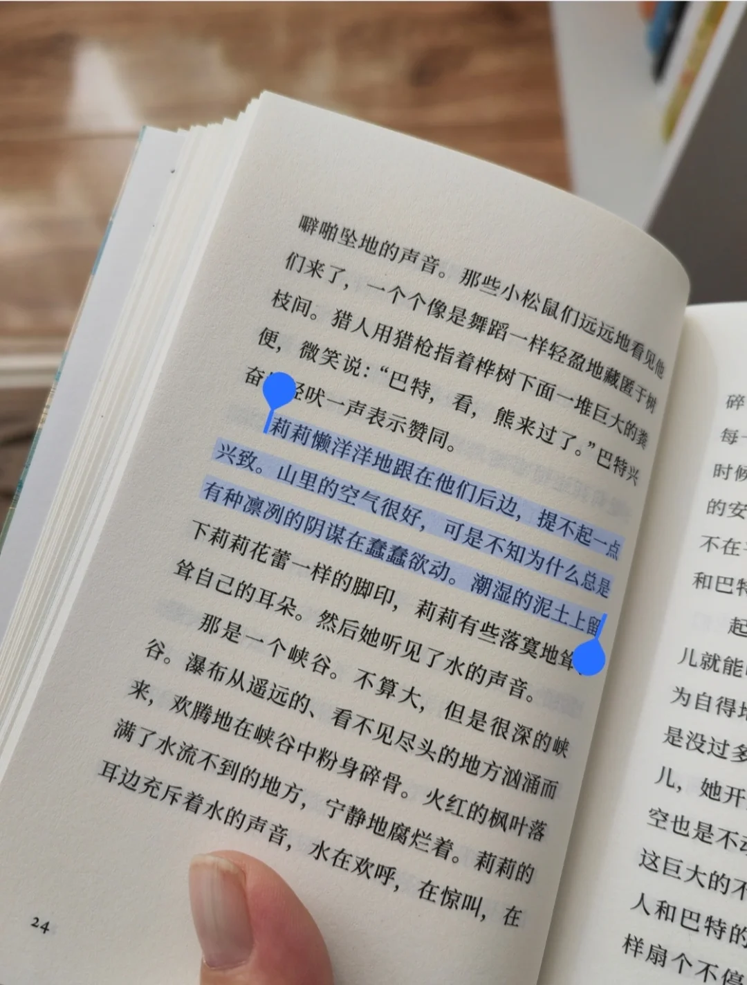 太催泪了！适合地铁通勤读的口袋书！