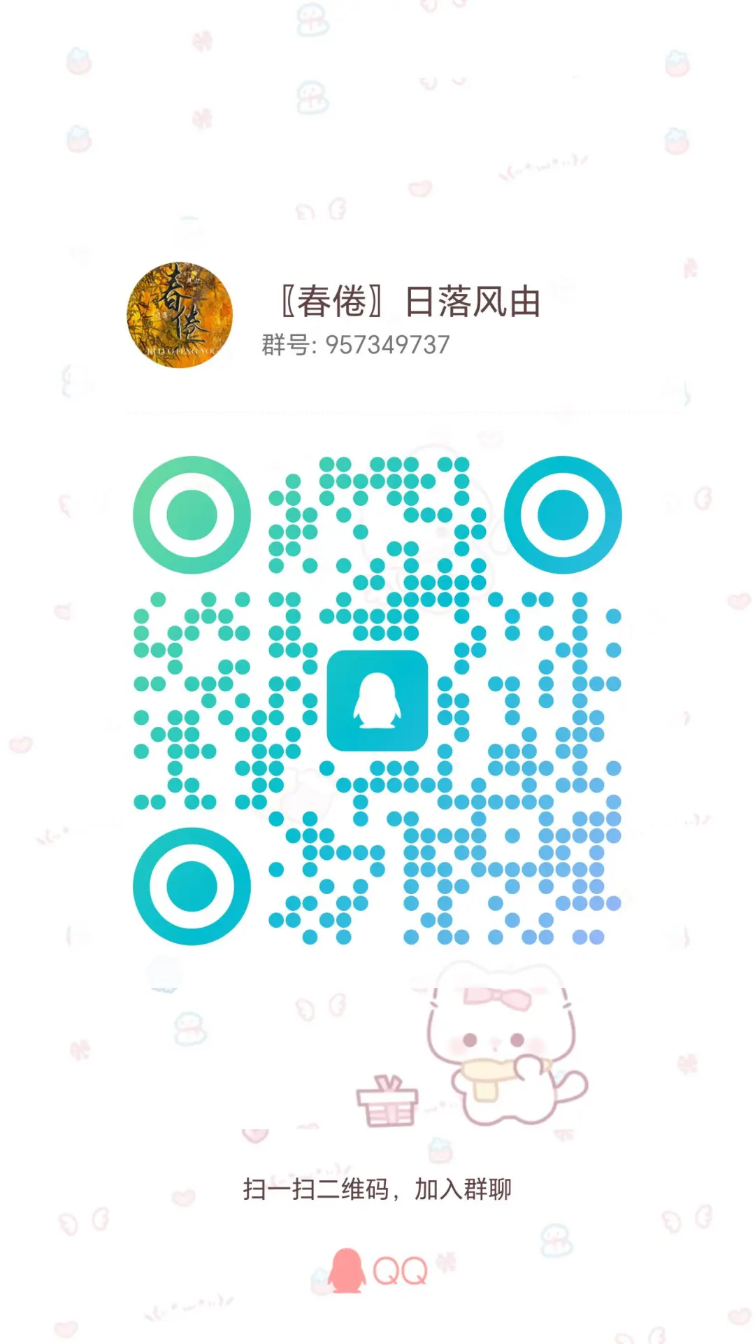 24小时AI找书