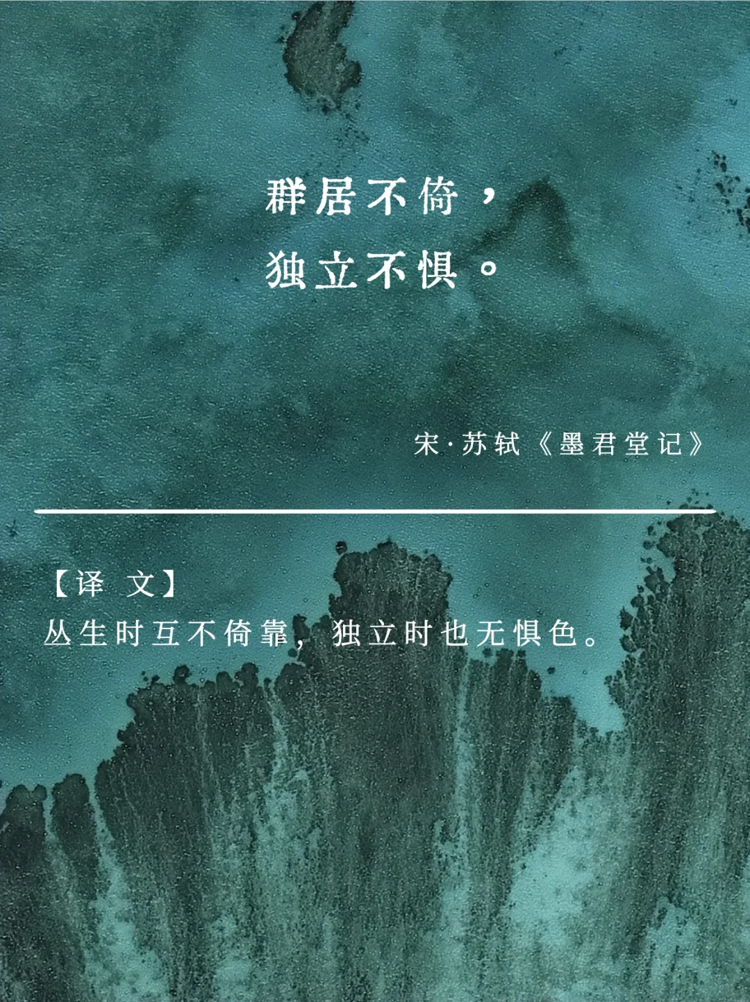 字虽少，但后劲贼大