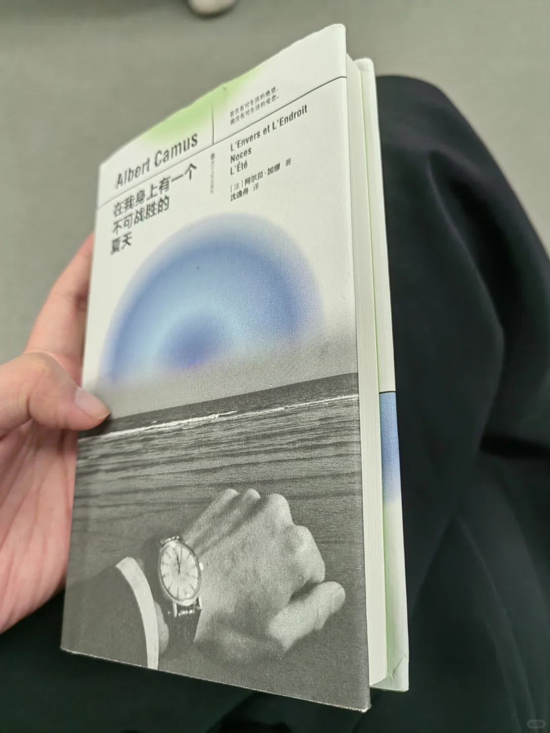 i人通勤书单!太喜欢加缪口袋书了!