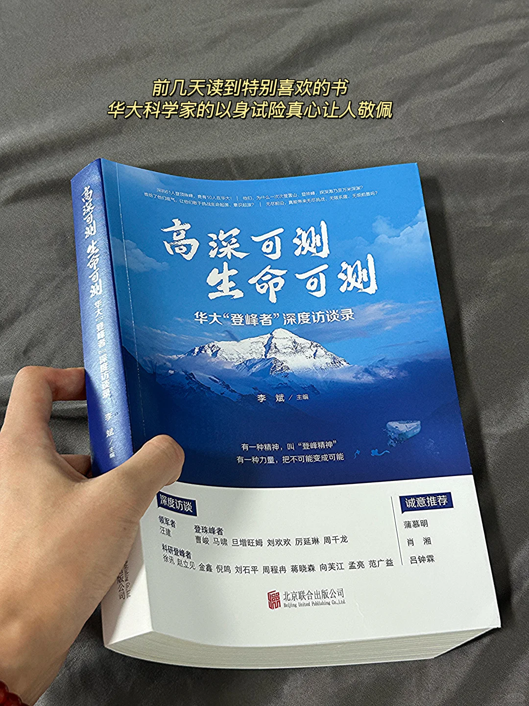 七月赠书📚想把这些好书送给有缘人