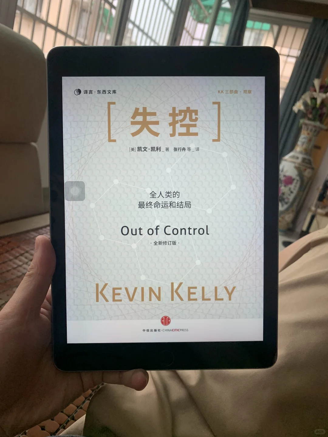 半杯奶茶钱实现电子书自由！我的Kindle复活