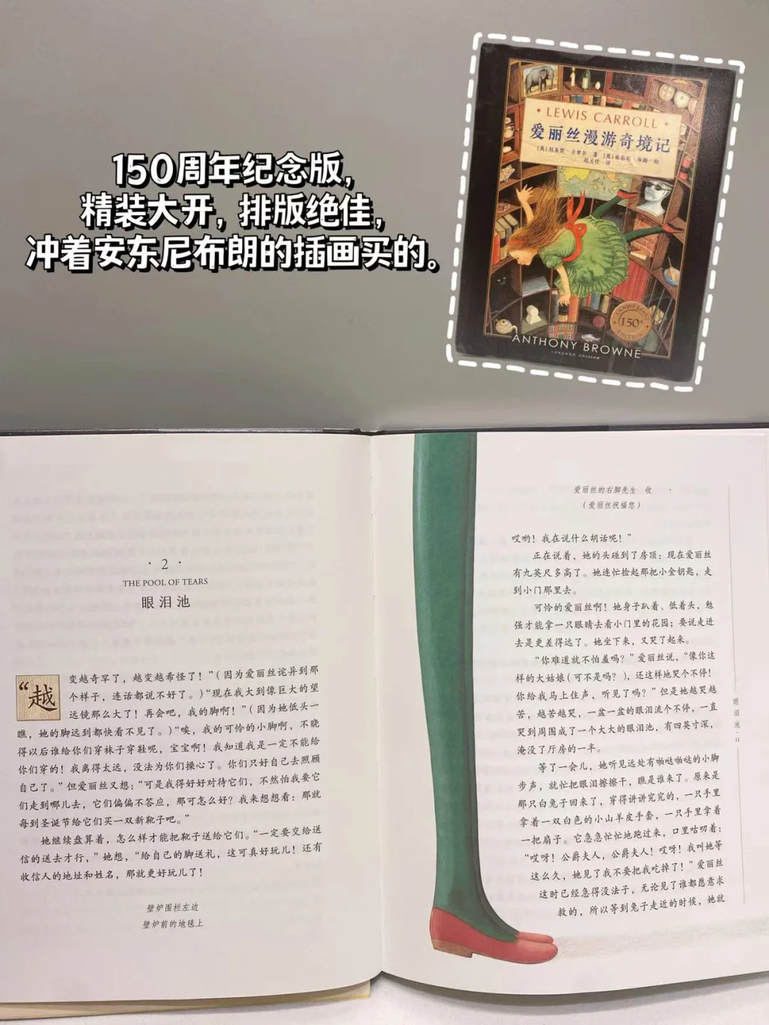 适合三年级小学生的经典文学📚高分不踩雷❗️