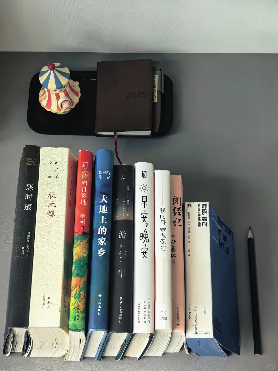 11月书单｜读书是见世界最低的成本。