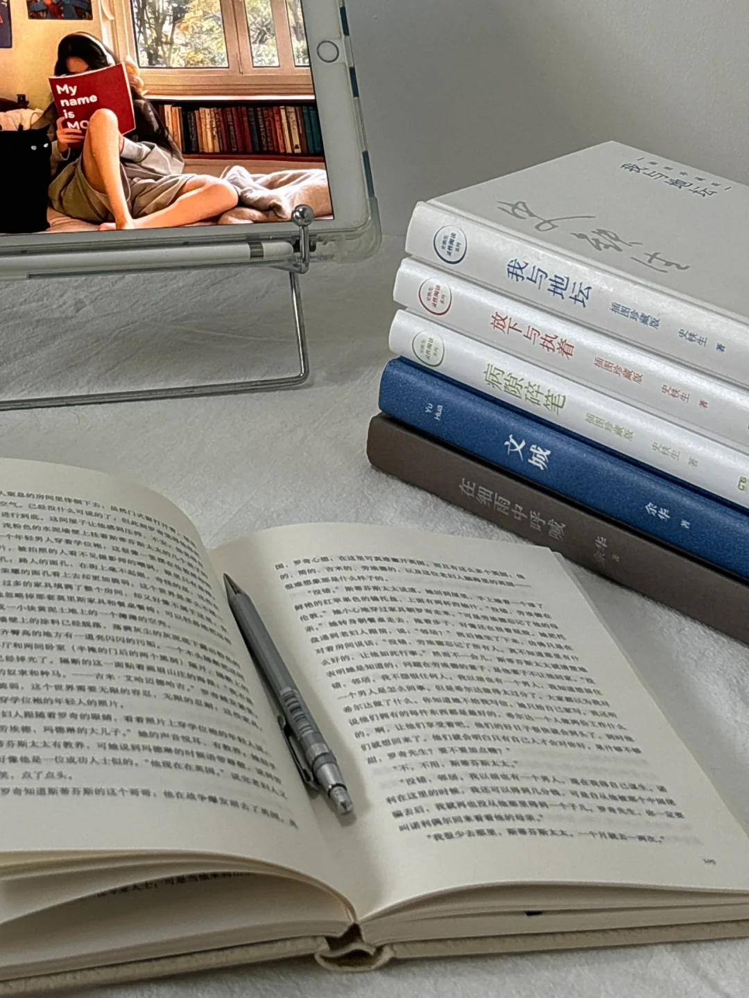 INFJ的灵魂书单，每本都是我的“精神灯塔”