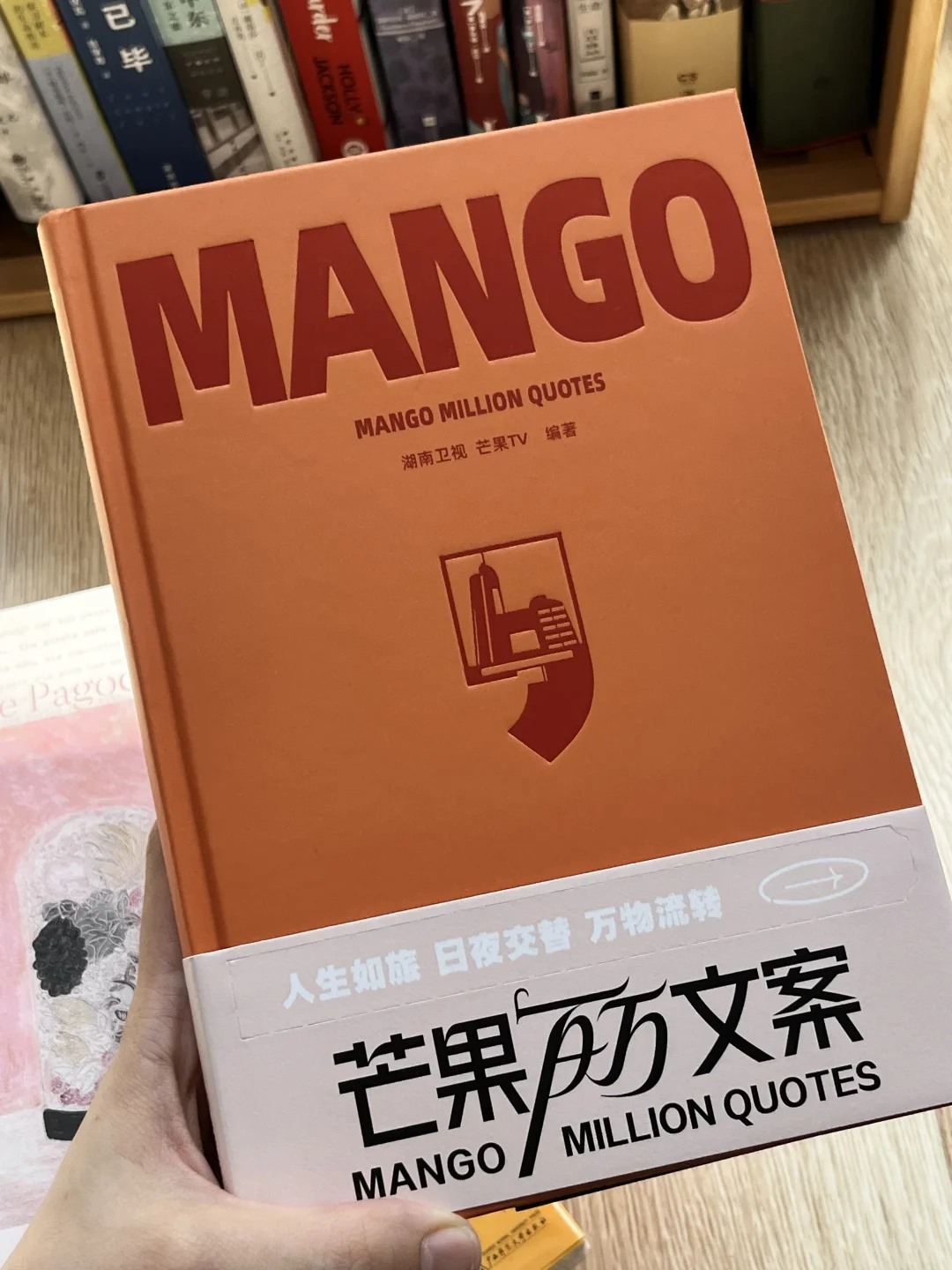 七月待读书单推荐❗️❗️每一本都超期待✨