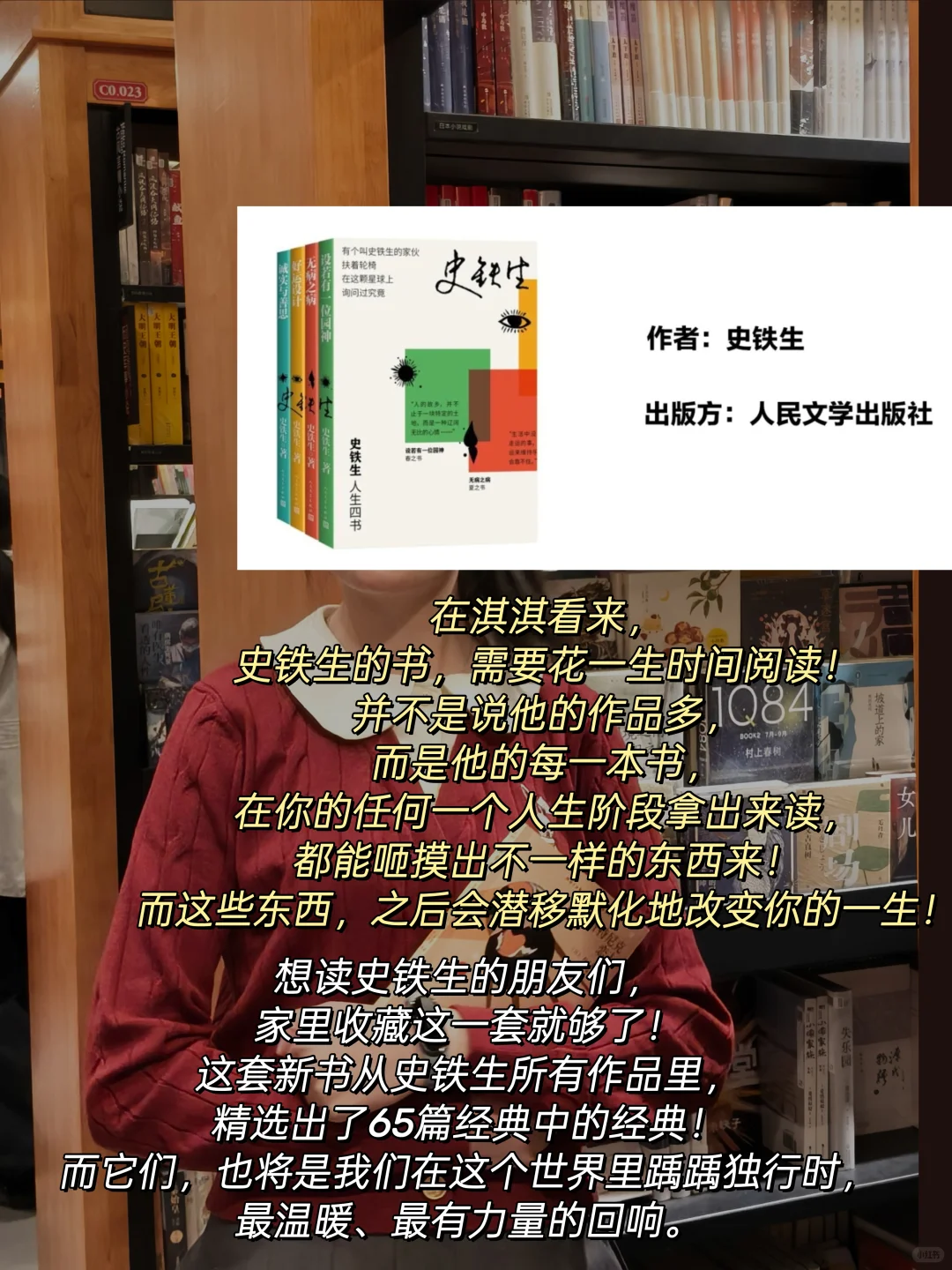 奎因新书驾到🔥，7月宝藏书单别错过❗