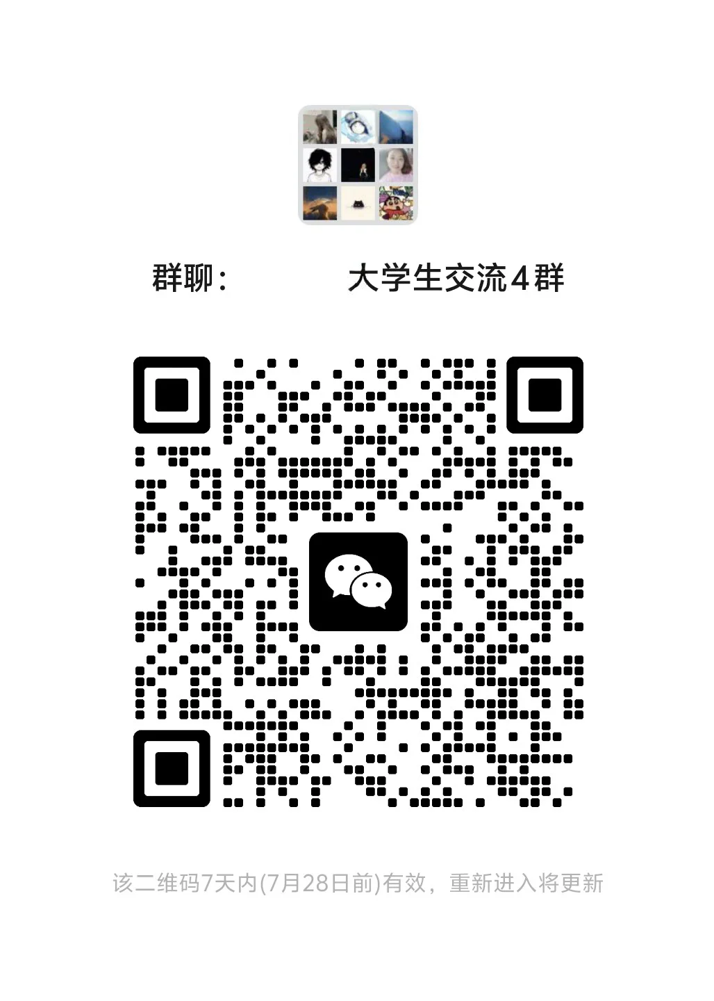玲娶勉废资料，应有尽有