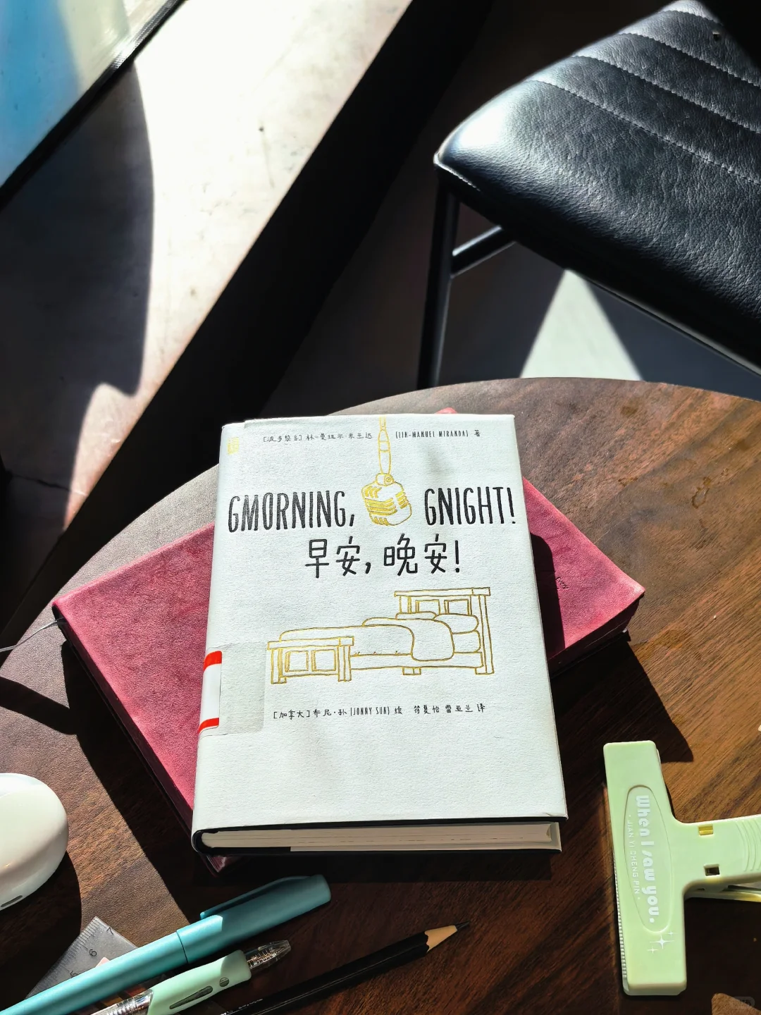 11月书单｜读书是见世界最低的成本。
