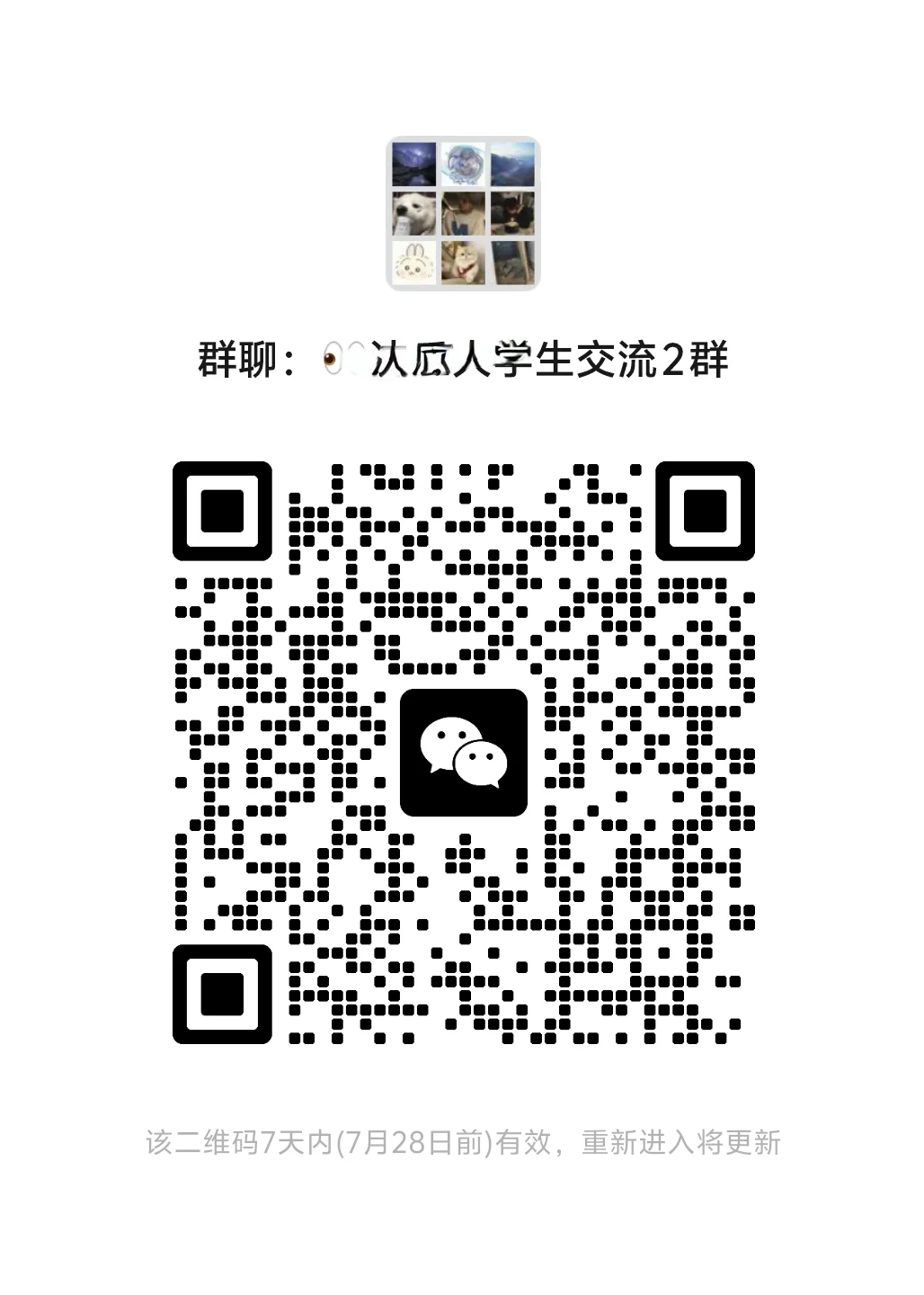 玲娶勉废资料，应有尽有