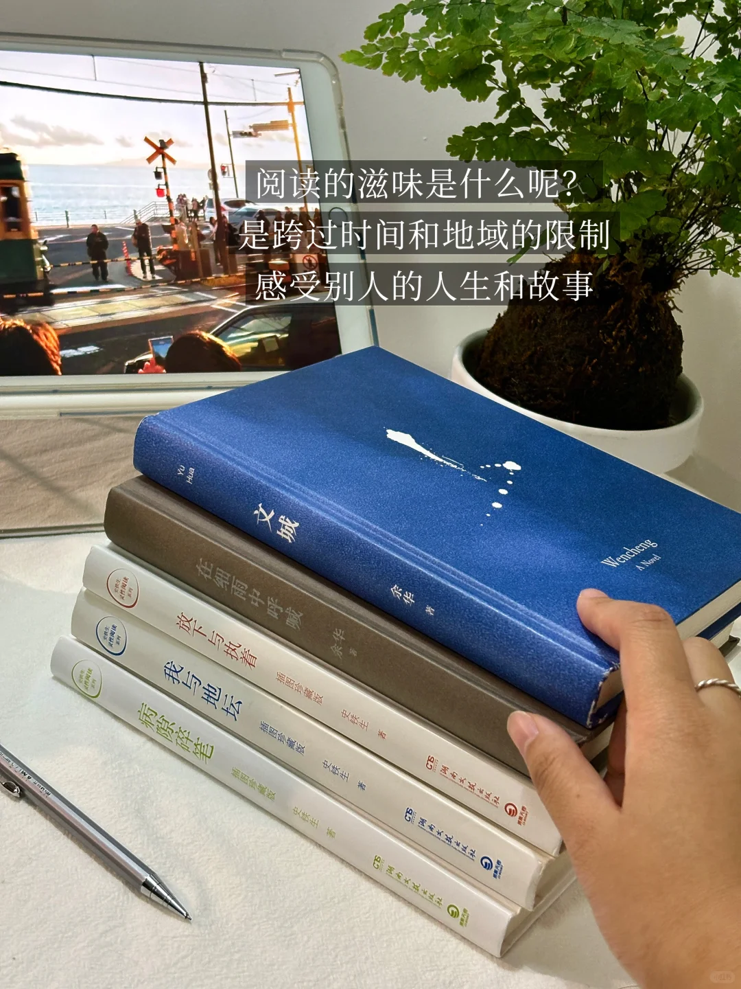 INFJ的灵魂书单，每本都是我的“精神灯塔”