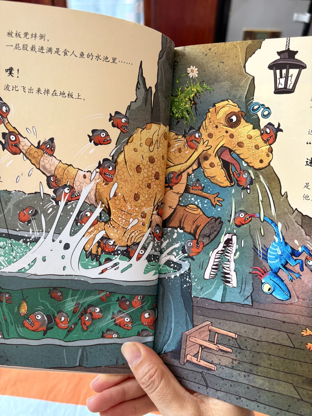 救命❗娃的恐龙本命书，恐龙达达回归炸场啦