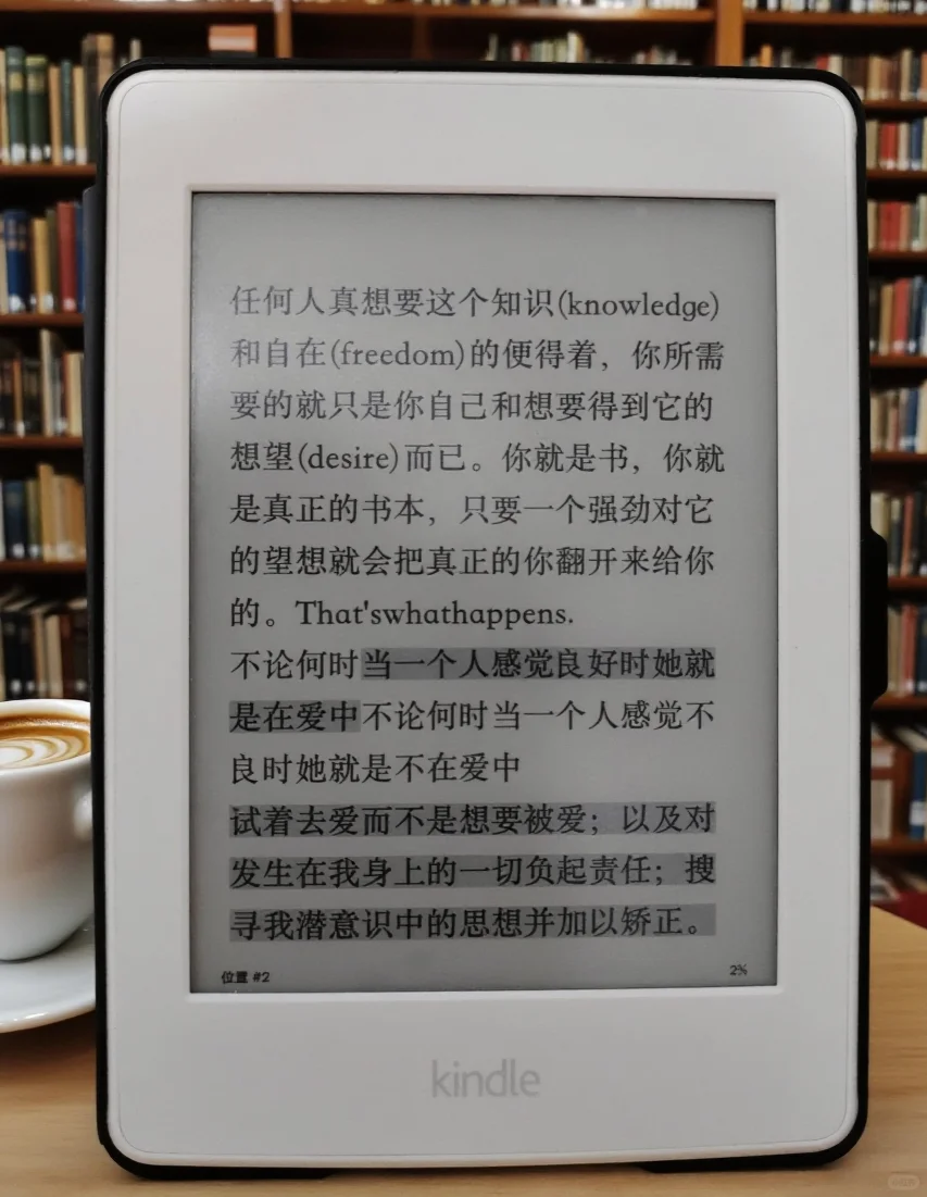 极简自制epub电子书，免排版！