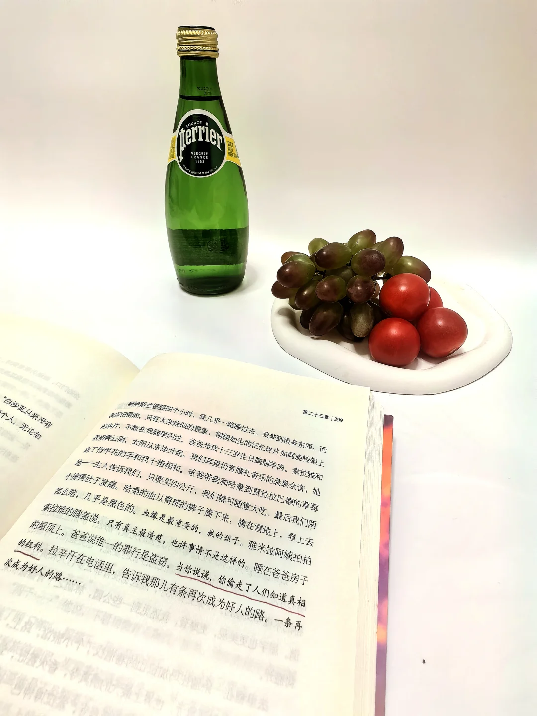 流量寒冬里，这本书给了我继续奔跑的勇气！