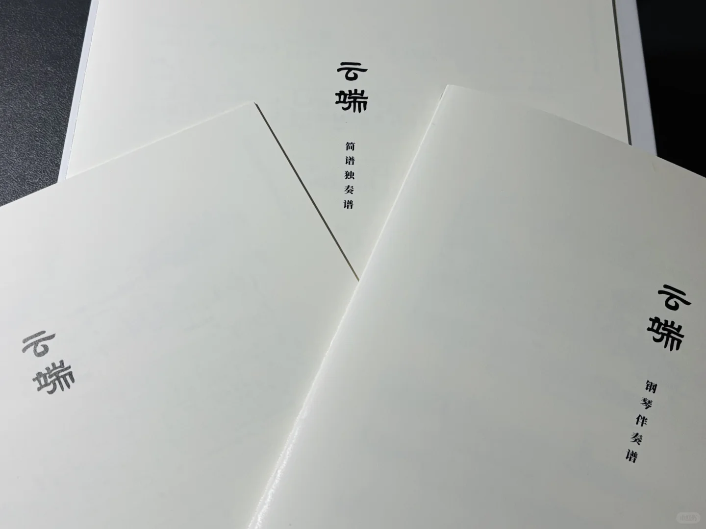 新书分享