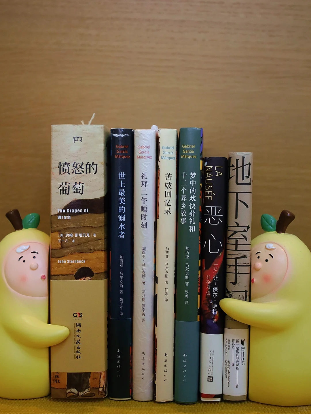 📚12月买新书： 我要把我送到更广阔的世界