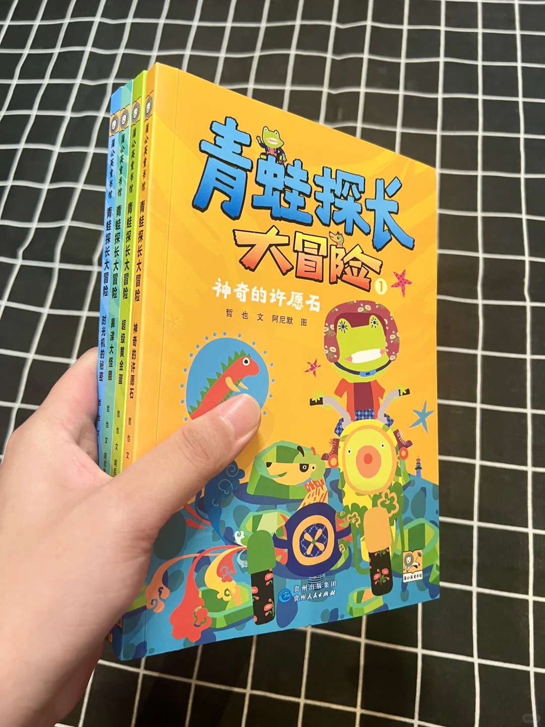 💥面包理发店》太上头了！娃哈哈哈，妈嘎嘎嘎！