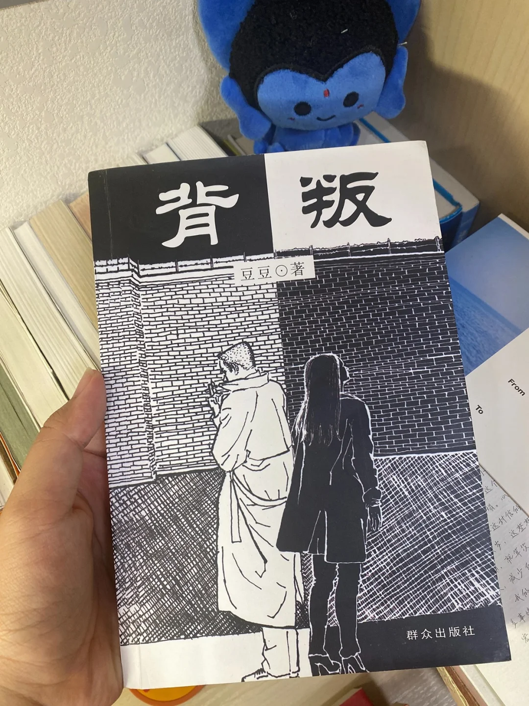 豆豆的三部曲——见路不走，实事求是