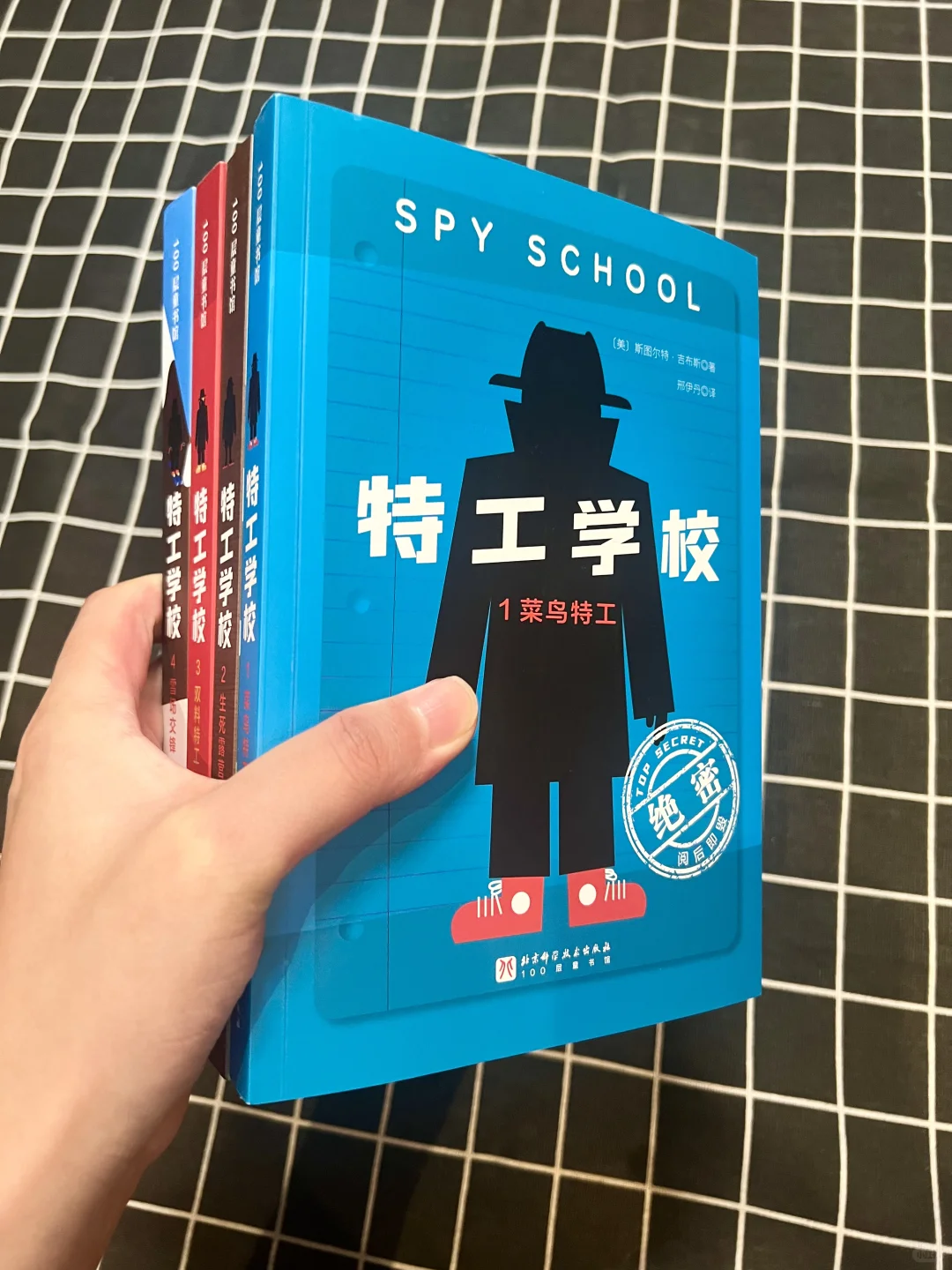 💥面包理发店》太上头了！娃哈哈哈，妈嘎嘎嘎！