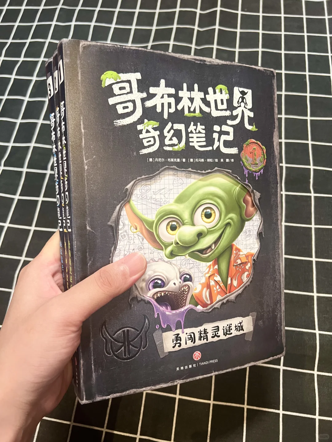 💥面包理发店》太上头了！娃哈哈哈，妈嘎嘎嘎！
