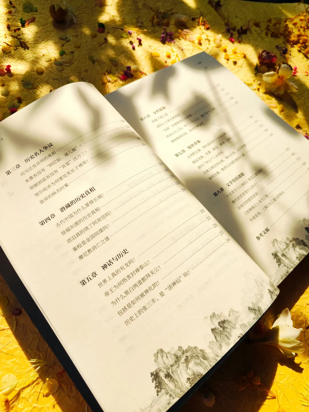 悬疑烧脑+硬核推理，艾公子继续探案中