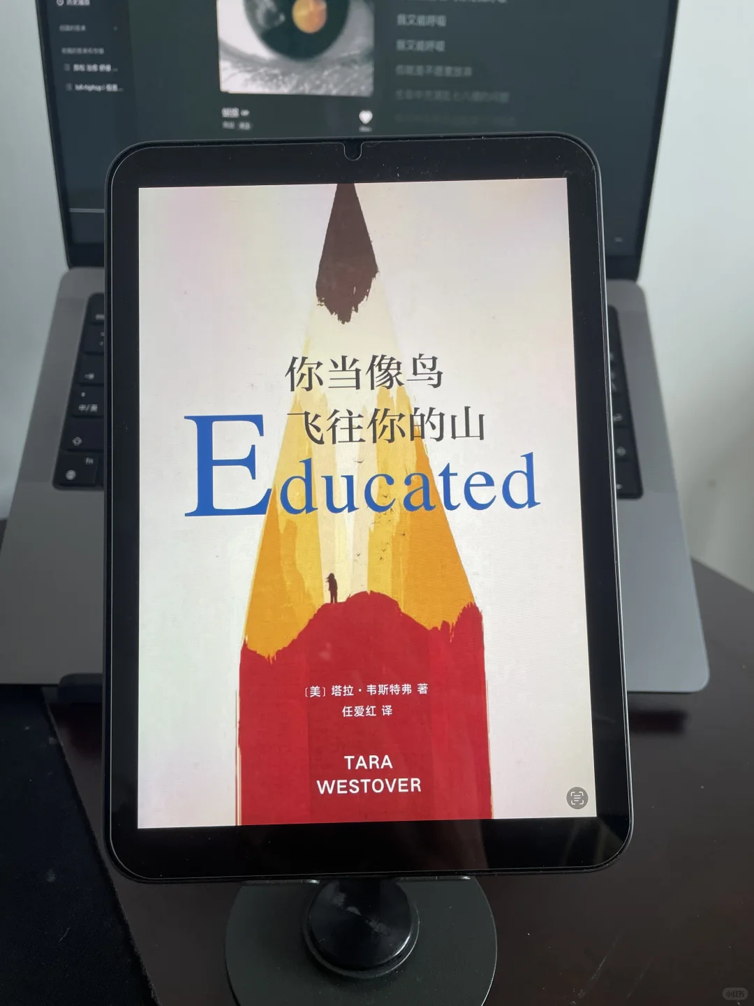 ‼️谢谢小红书啊，终于实现电子书自由‼️