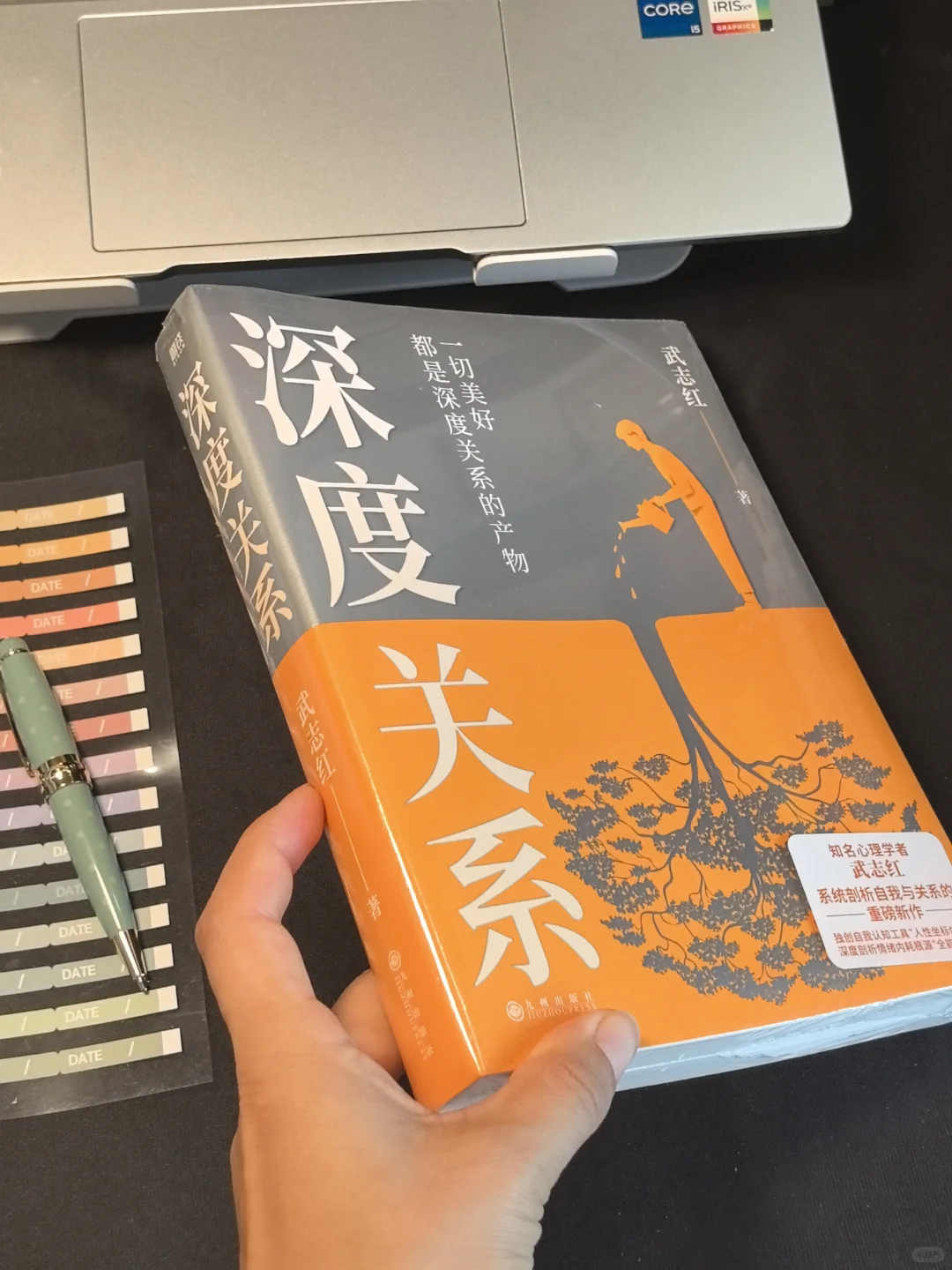 📚周末待读书单开箱