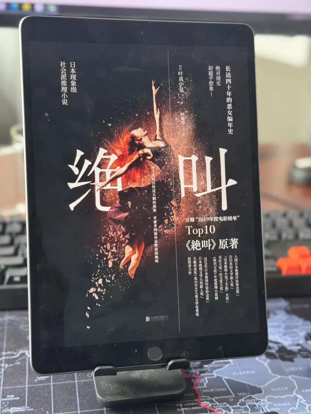 9.9实现电子书漫画自由，我先冲了