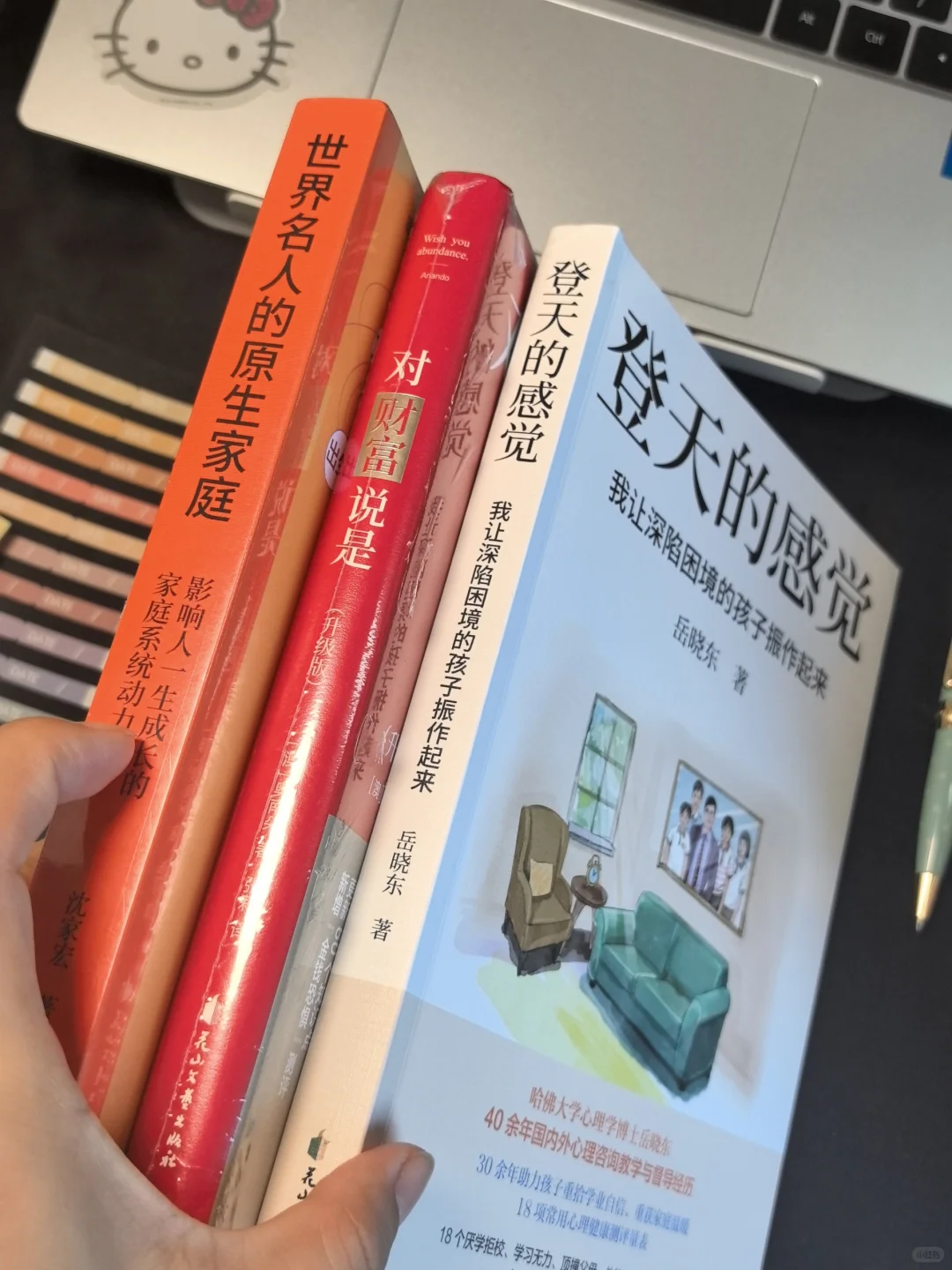 📚周末待读书单开箱
