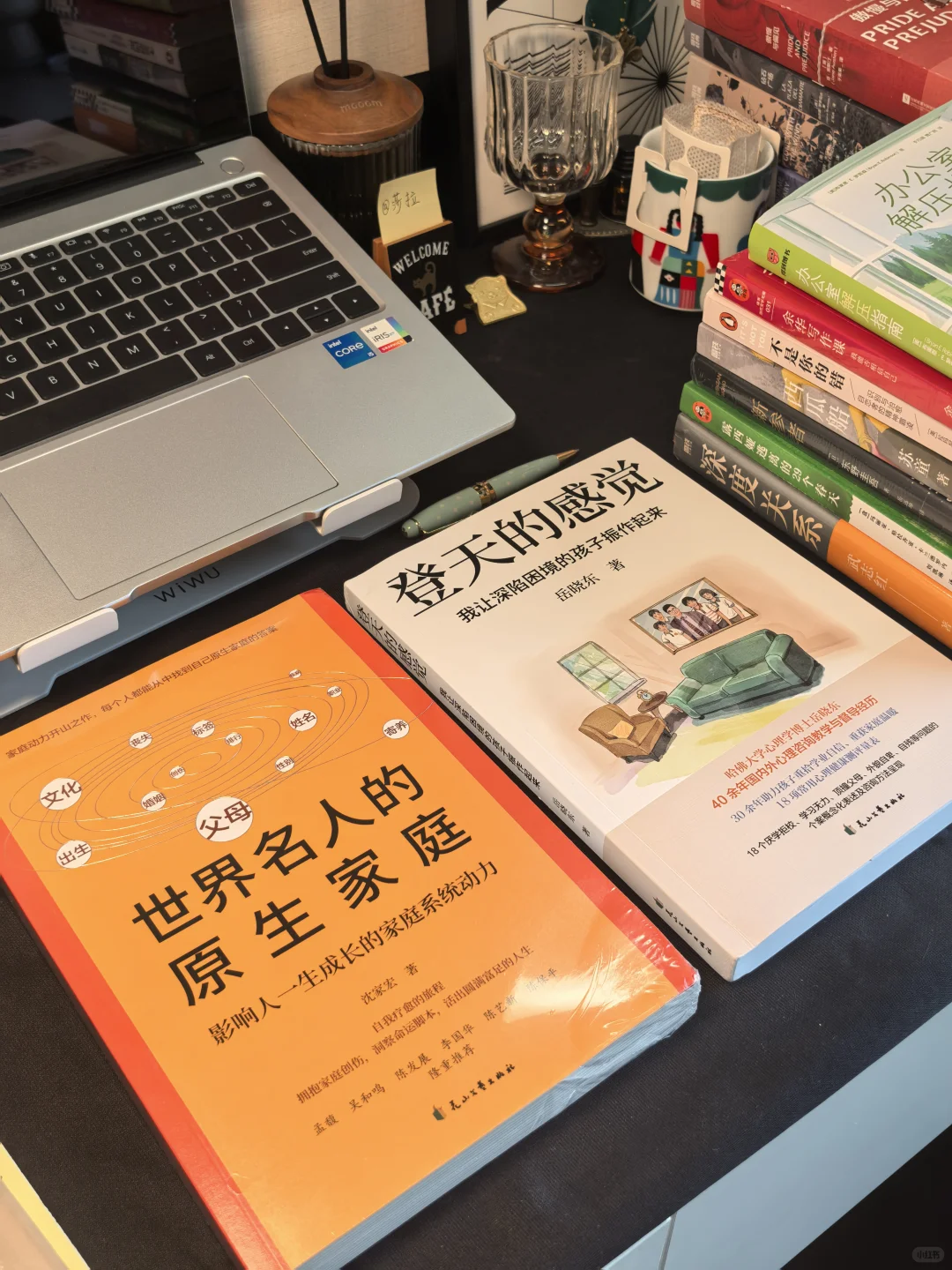 📚周末待读书单开箱