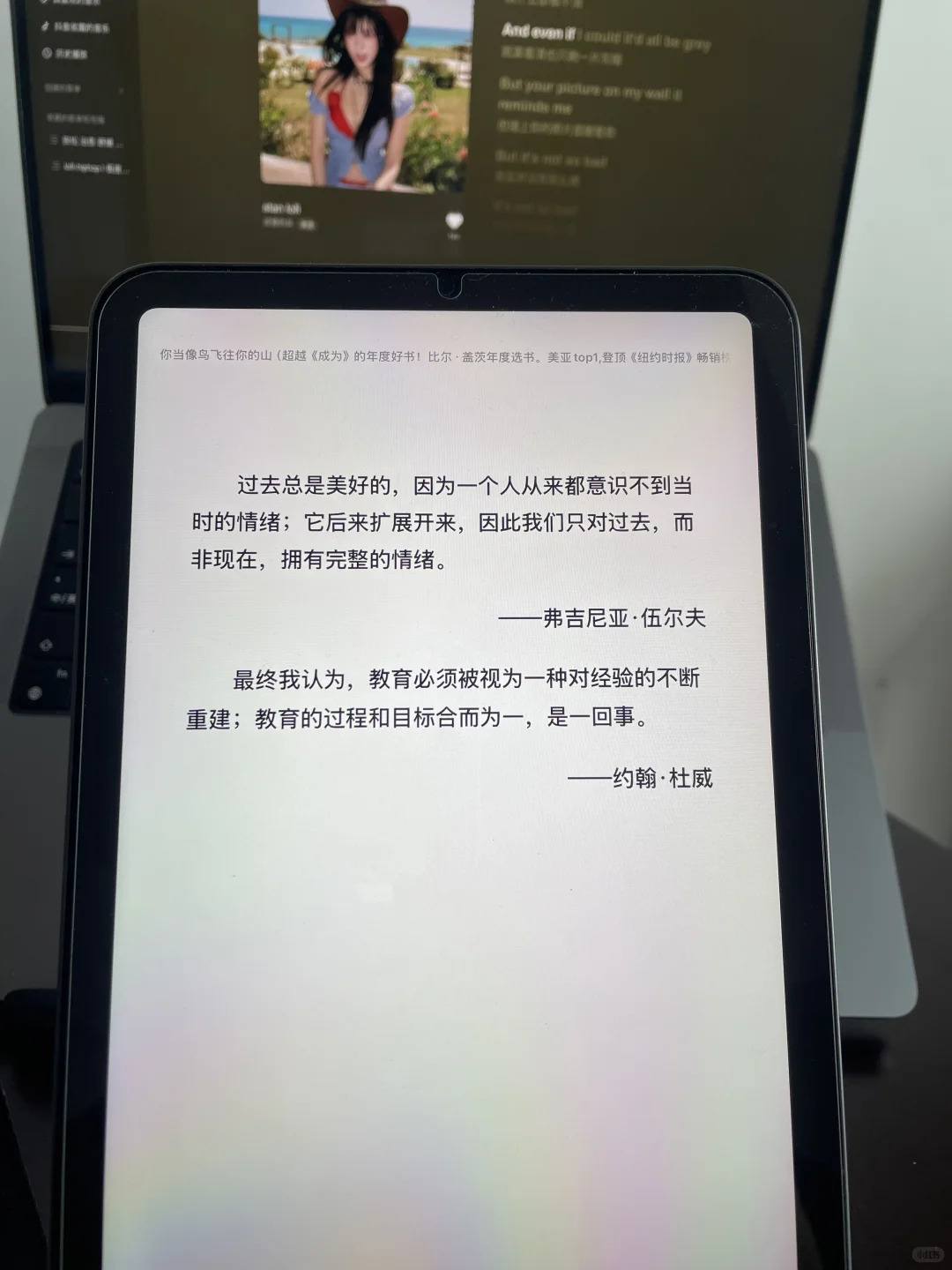 ‼️谢谢小红书啊，终于实现电子书自由‼️