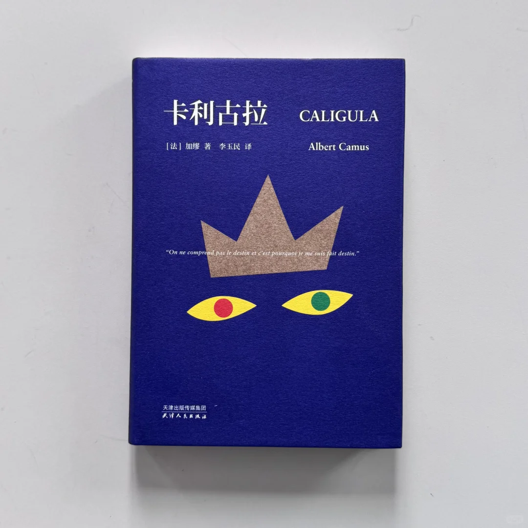 11本新书度过这个夏天