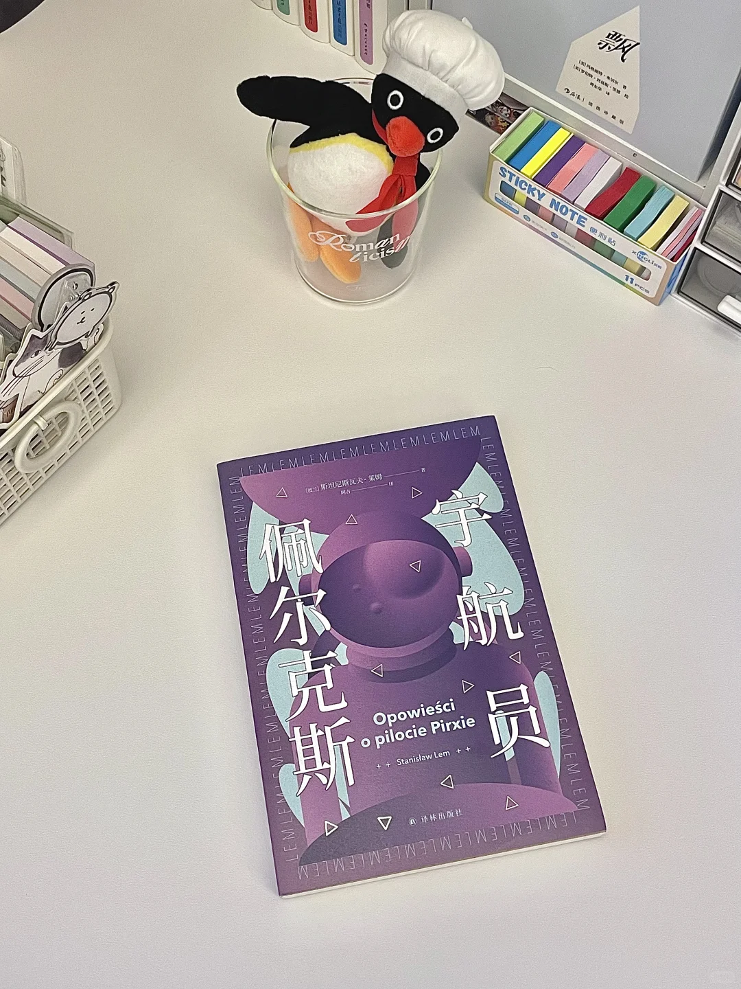 近期待读书单·