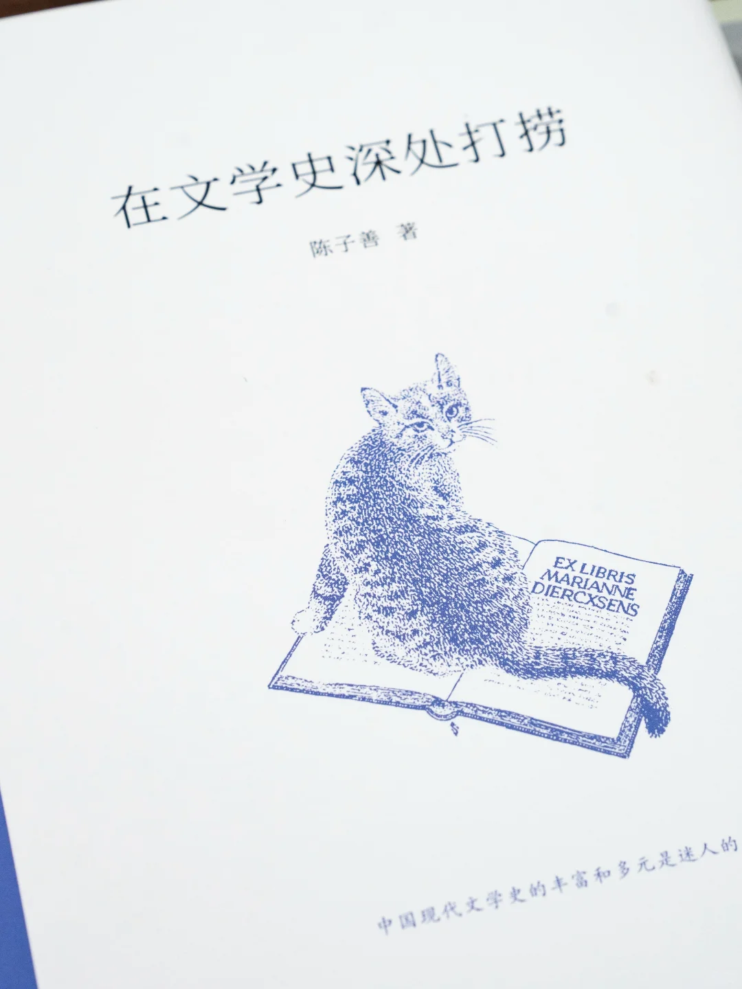 浙江大学出版社八月福利款图书盲盒上新啦！