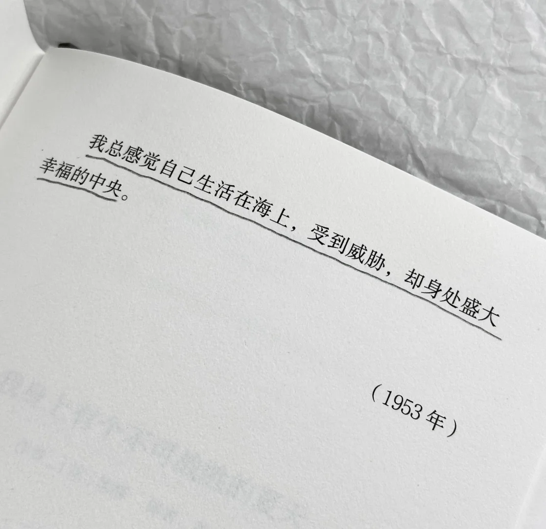 对我人生影响最重大的一本书，没有之一！！！