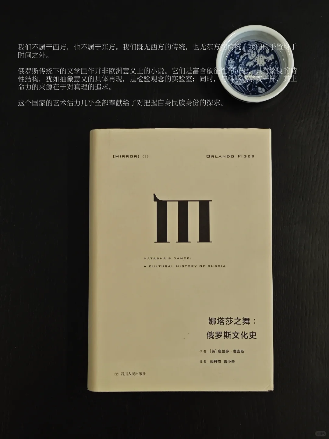 🌷七月读完的｜养自己的要义是重塑知识结构