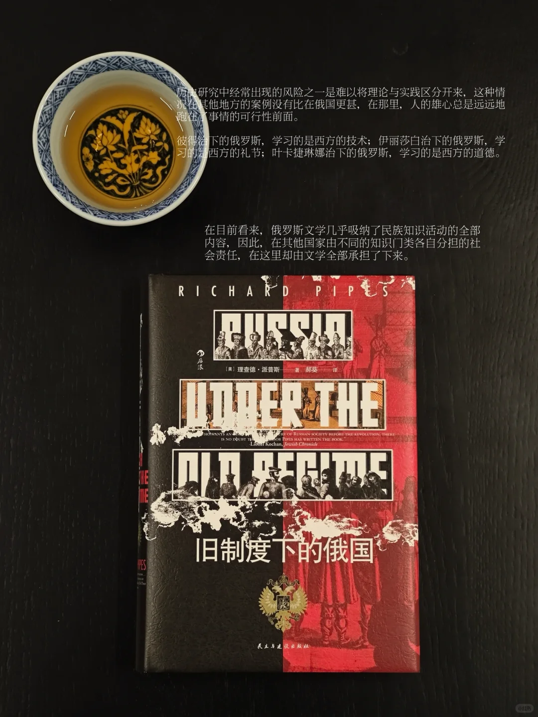 🌷七月读完的｜养自己的要义是重塑知识结构