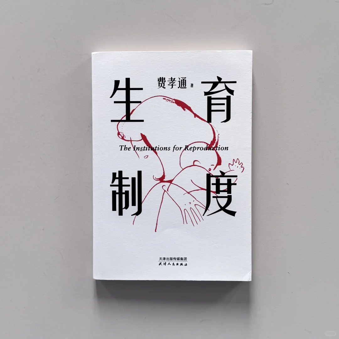 11本新书度过这个夏天