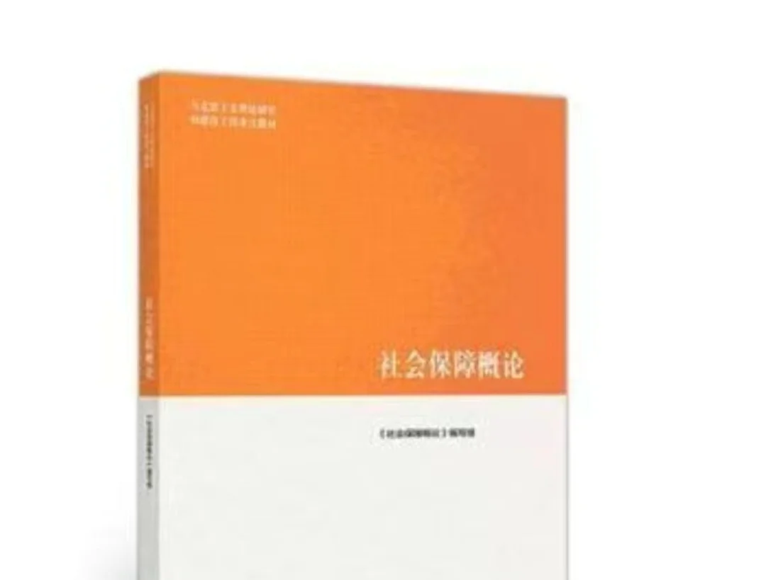 有需要以上教材PDF的 可滴滴
