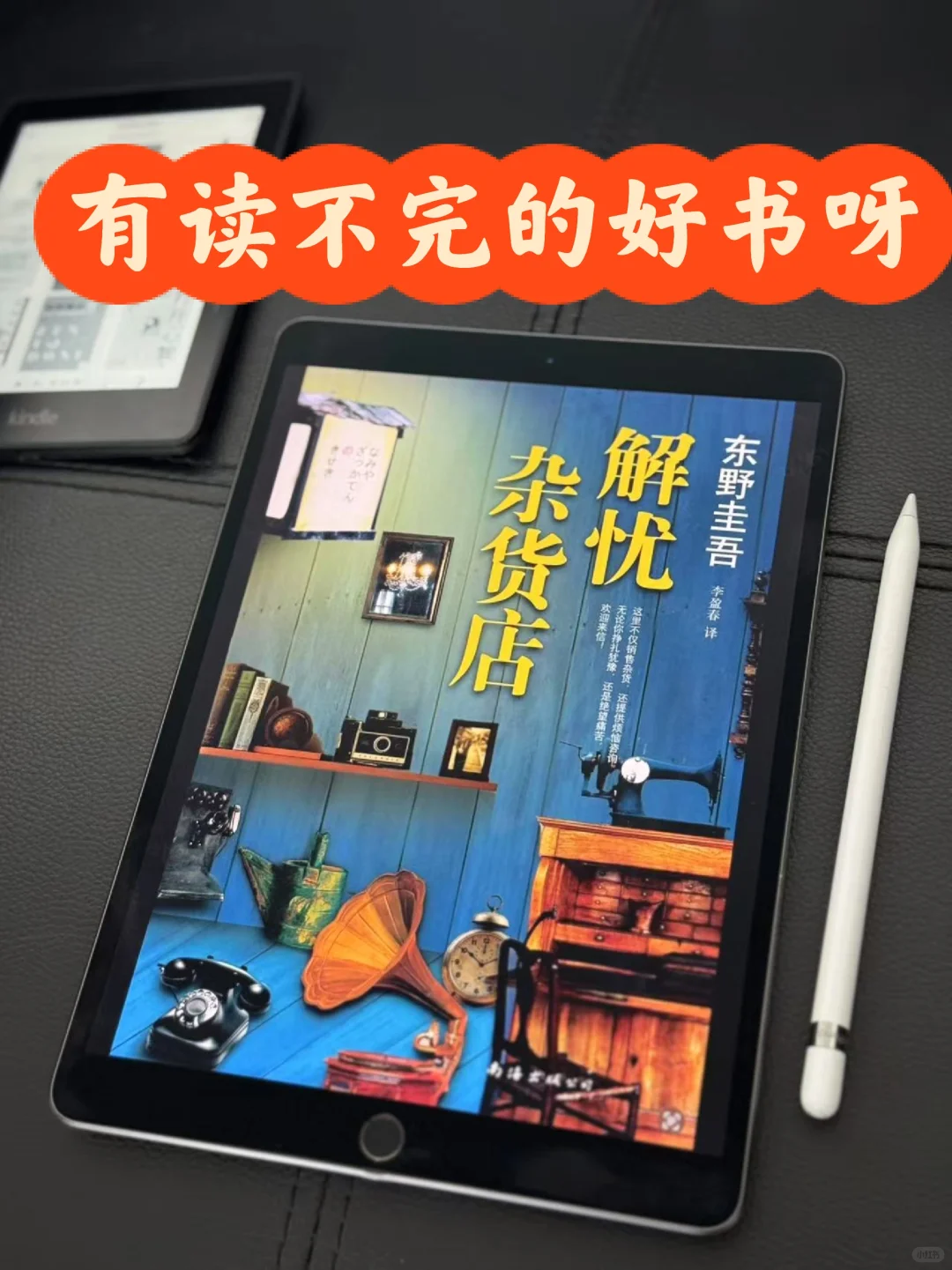 这一直更新的电子书库，你值得拥有