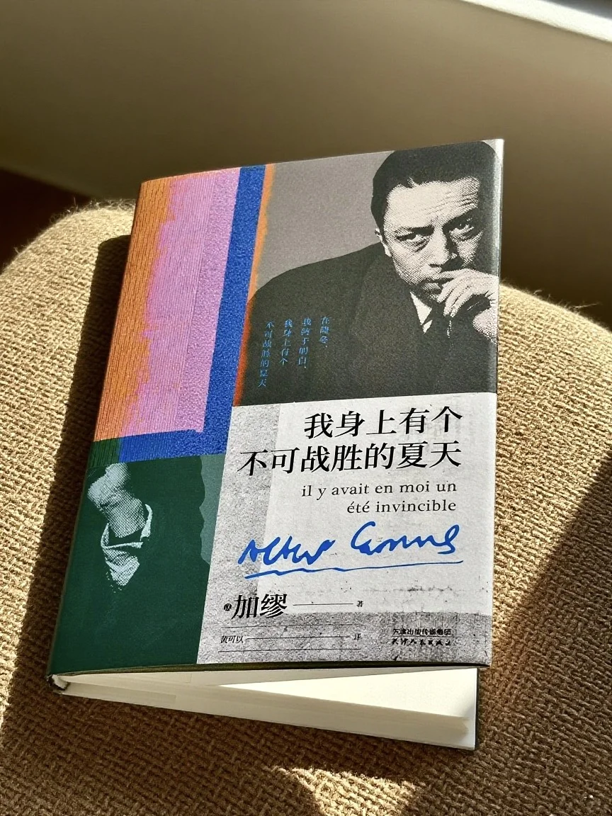 对我人生影响最重大的一本书，没有之一！！！