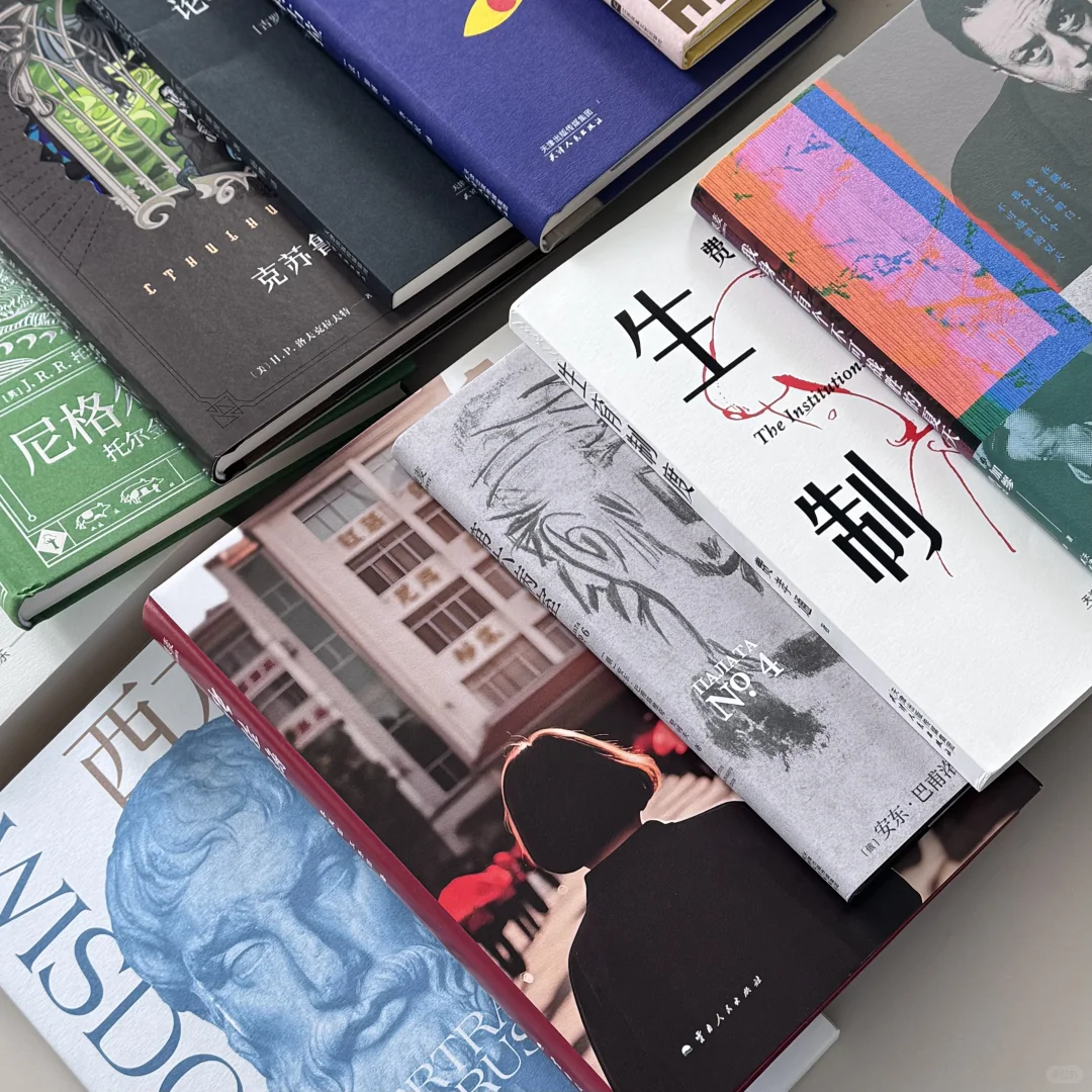 11本新书度过这个夏天