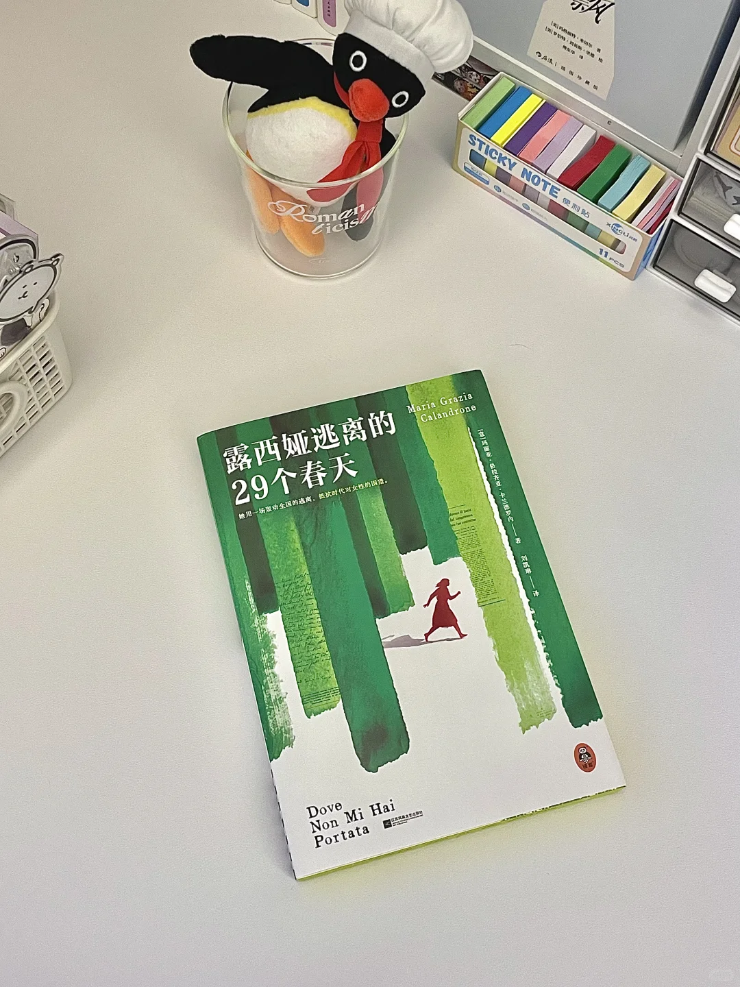 近期待读书单·