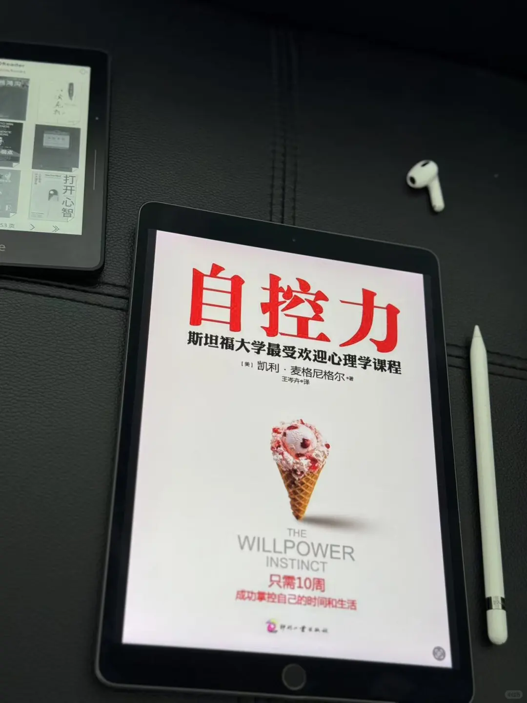 这一直更新的电子书库，你值得拥有