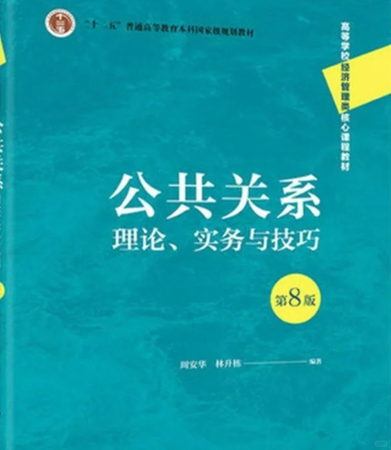 有需要以上教材PDF的 可滴滴