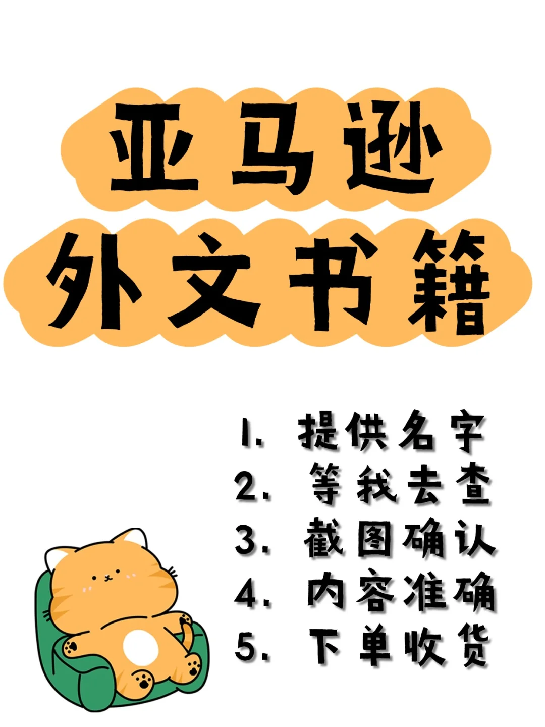 随心电子书查找，想读就读无门槛！